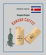 Load image into Gallery viewer, Costa Rica's Authentic Coffee - 0