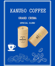 Load image into Gallery viewer, grand crema espresso coffee whole beans - 0