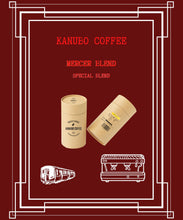 Load image into Gallery viewer, Mercer Blend Whole Coffee Beans - 0