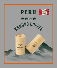 Load image into Gallery viewer, Peruvian Authentic Coffee - 0