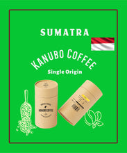 Load image into Gallery viewer, Sumatra's Authentic Coffee - 0