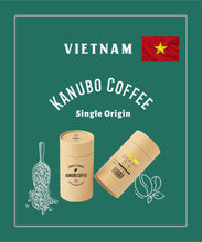 Load image into Gallery viewer, Vietnamese Authentic Coffee Beans - 0