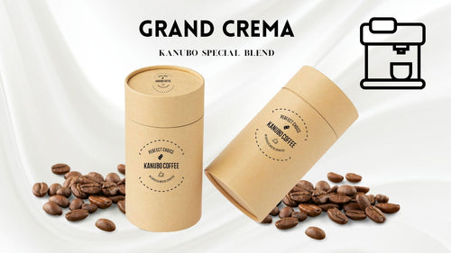 Grand Crema Whole Beans | Kanubo Coffee 