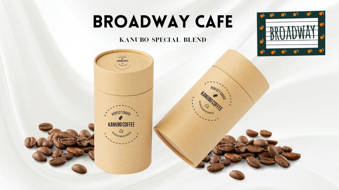Broadway Blend whole beans coffee - 1