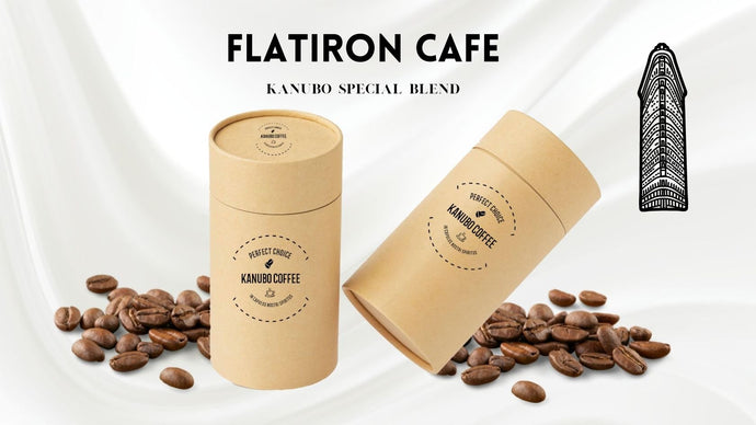 Flatiron Coffee Blend - 2
