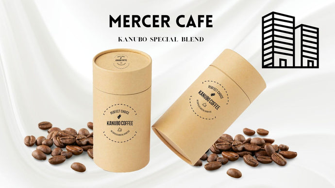 Mercer Blend | Kanubo Coffee 