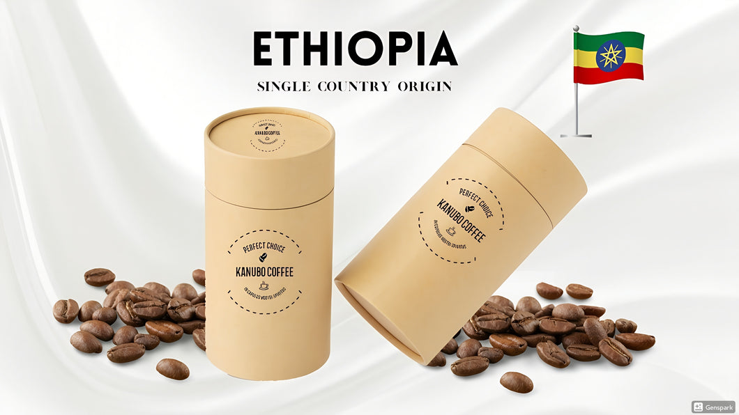 Ethiopia Authentic Coffee