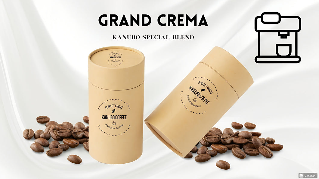 Grand Crema Whole Beans